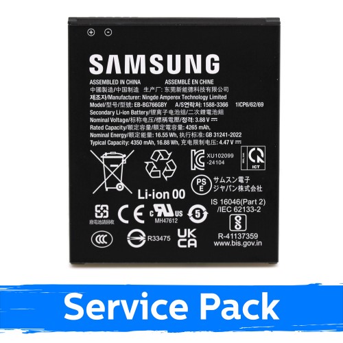 Aku sobib seadmele Samsung G766 Xcover 7 Pro EB-BG766GBY (Service Pack)