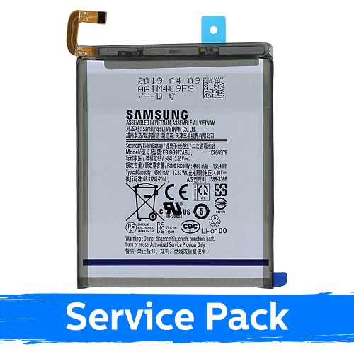 Aku sobib seadmele Samsung G977 S10 5G EB-BG977ABU (Service Pack)