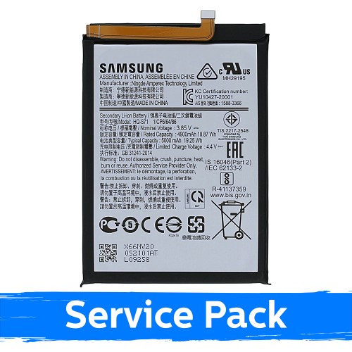 Aku ühilduv seadmega Samsung M115 M11 HQ-S71 (Service Pack)