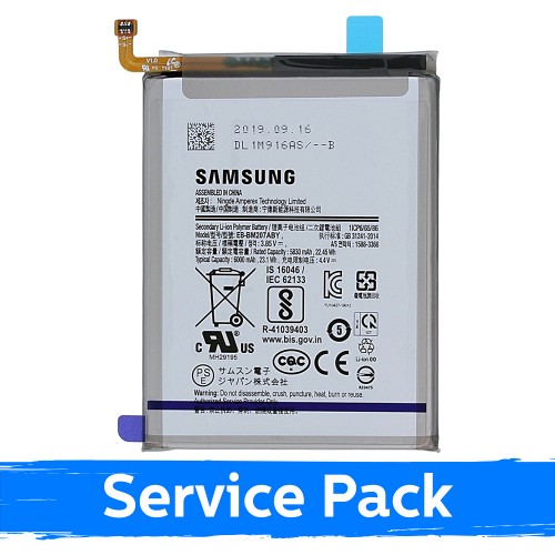 Aku ühilduv seadmega Samsung M215 M21 EB-BM207ABY (Service Pack)