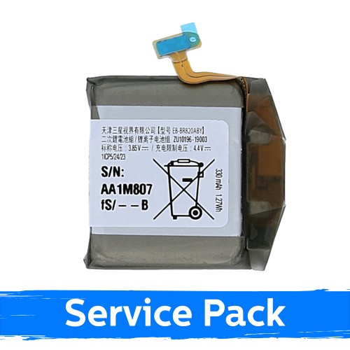 Aku ühilduv seadmega Samsung R825 Watch Active 2 44mm EB-BR820ABY (Service Pack)