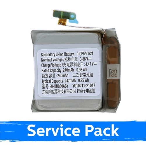 Aku ühilduv seadmega Samsung R880 Watch 4 Classic 42mm EB-BR880ABY (Service Pack)