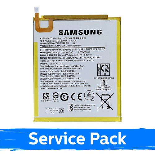 Aku ühilduv seadmega Samsung T290 / 295 Tab A 8.0'' SWD-WT-N8 (Service Pack)
