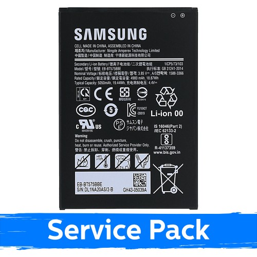 Aku ühilduv seadmega Samsung T570 / T575 Tab Active 3 EB-BT575BBE (Service Pack)