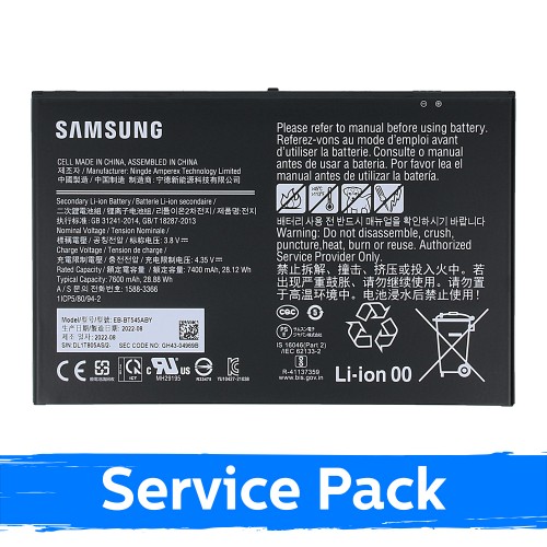 Aku ühilduv seadmega Samsung T630 / T636 Tab Active4 Pro EB-BT545ABY (Service Pack)