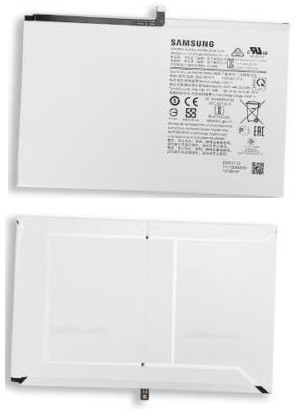 Aku original Samsung T500/T505 Tab A7 10.4 7040mAh EB-BT500 (service pack)