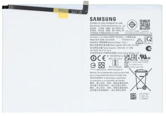 Aku original Samsung Tab A8 X200/X205 HQ-6300NA 7040mAh (service pack)