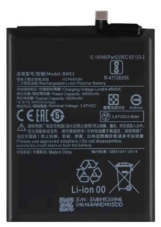 Aku ORG Xiaomi Mi 10T/Mi 10T Pro 5000mAh BM53