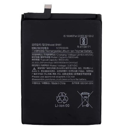 Aku ORG Xiaomi POCO X3 NFC 6000mAh BN61