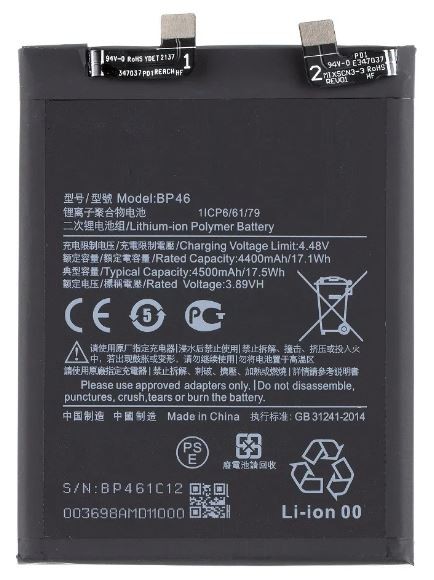 Aku ORG Xiaomi 12/12X 4500mAh BP46