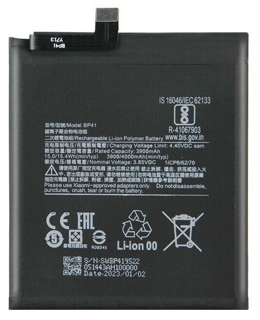 Aku ORG Xiaomi Mi 9T 4000mAh BP41
