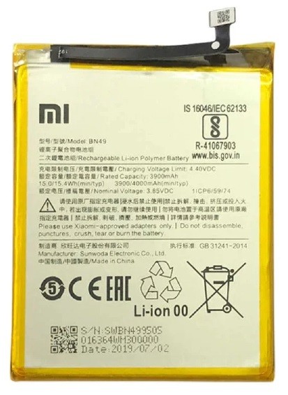 Aku original Xiaomi Redmi 7A 4000mAh BN49