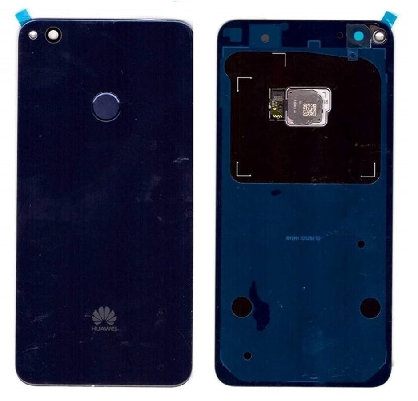 Tagakaas jaoks Huawei P8 Lite 2017/P9 Lite 2017/Honor 8 Lite Must original (service pack)