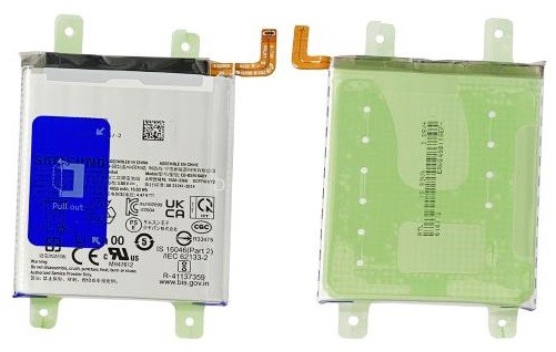 Aku original Samsung S918 S23 Ultra 5000mAh EB-BS918ABY (service pack)