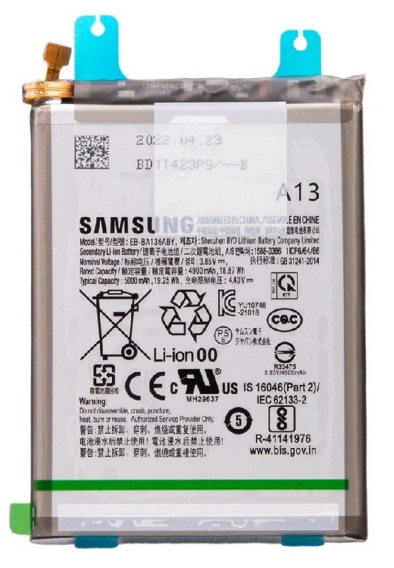 Algne aku Samsung A136 A13 4900mAh EB-BA136ABY (hoolduspakett)