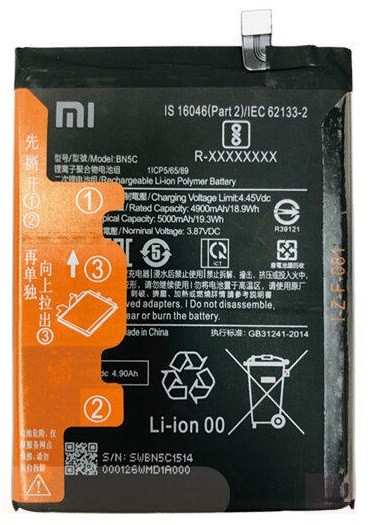 Aku original Xiaomi Poco M4 Pro 5G/Redmi Note 11 5G 5000mAh BN5C (service pack)