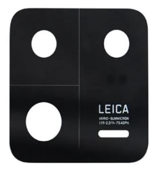 Xiaomi 13 Pro lens jaoks camera Must (only lens)ORG