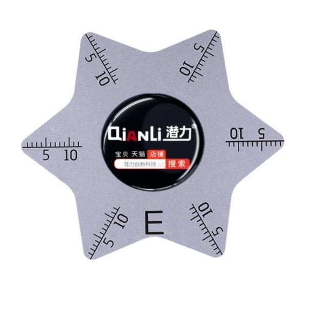 Metallist avamistööriist QIANLI E (Pentagramm)