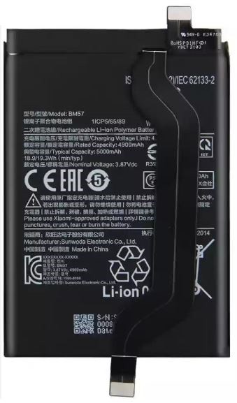 Aku ORG Xiaomi Redmi Note 10 Pro (China region)/Poco X3 GT 5000mAh BM57
