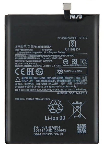 Aku ORG Xiaomi Redmi 10/Redmi 10 2022/Redmi Note 10 5G/Poco M3 Pro 5G 5000mAh BN5A