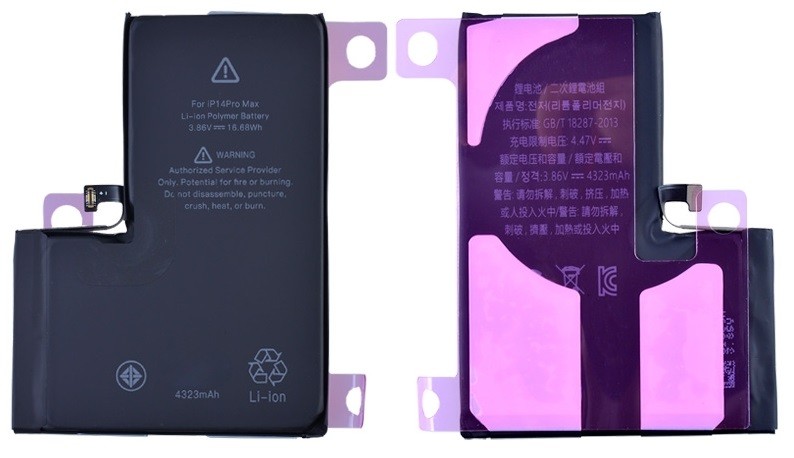 Aku ORG jaoks iPhone 14 Pro Max 4323mAh koos sticker