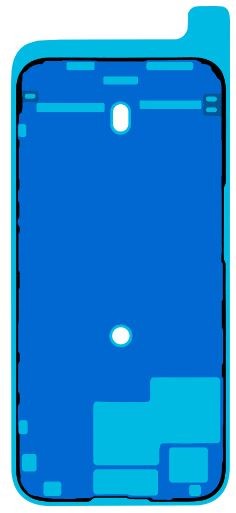 Sticker jaoks LCD iPhone 15 Pro Max (service pack)