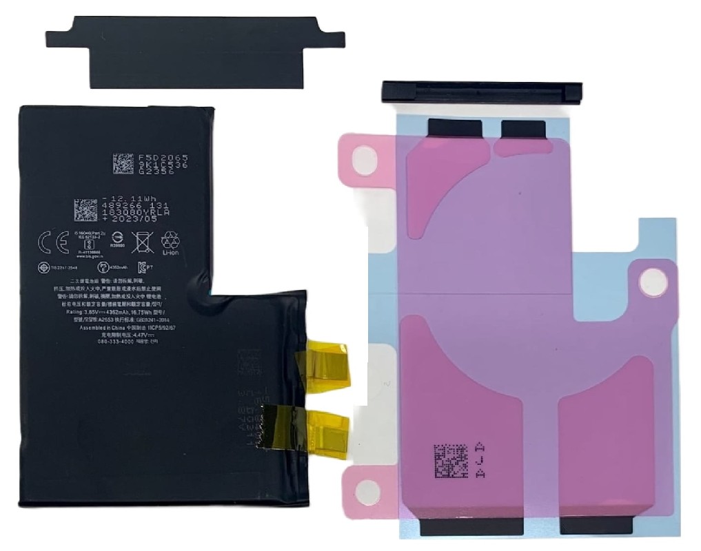 Aku ORG jaoks iPhone 13 Pro Max 4352mAh ilma BMS koos sticker