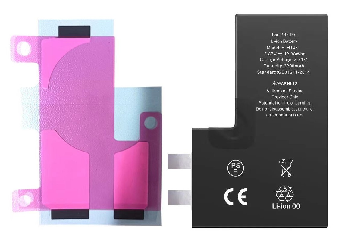 Aku ORG jaoks iPhone 14 Pro 3200mAh ilma BMS koos sticker