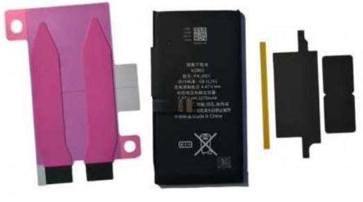 Aku ORG jaoks iPhone 14 3279mAh No Pop-Up (Newest Solution) koos sticker