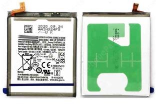 Aku original Samsung N985/N986 Note 20 Ultra 4500mAh EB-BN985ABY