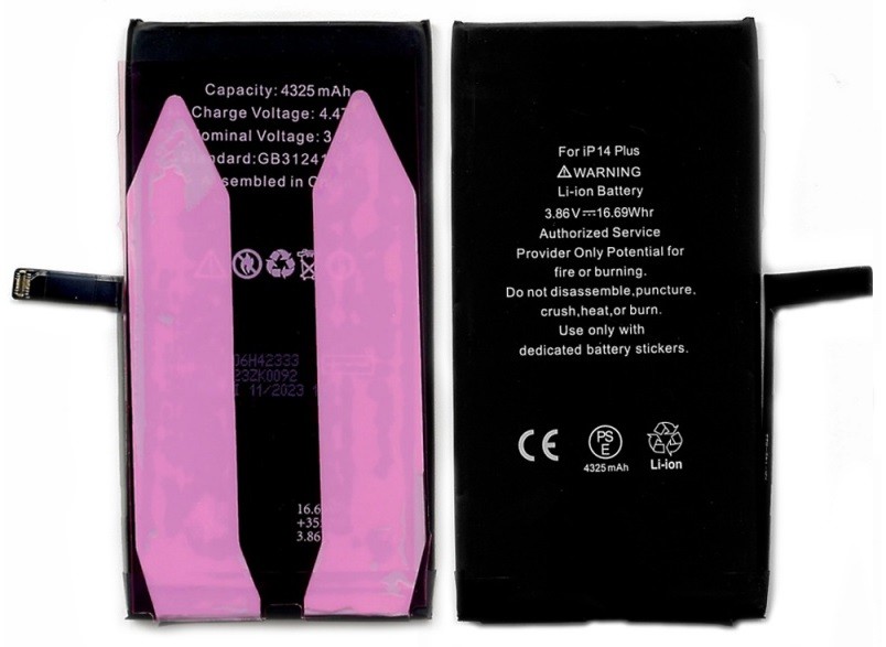 Aku ORG jaoks iPhone 14 Plus 4325mAh koos sticker