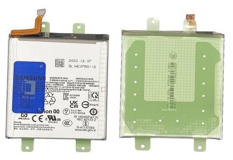 Aku original Samsung S926 S24 Plus 4900mAh EB-BS926ABY (service pack)