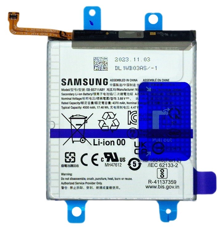 Aku original Samsung S711 S23 FE 4500mAh EB-BS711ABY (service pack)