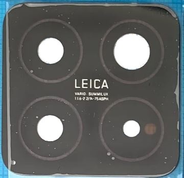 Xiaomi 14 lens jaoks camera Must (only lens) ORG