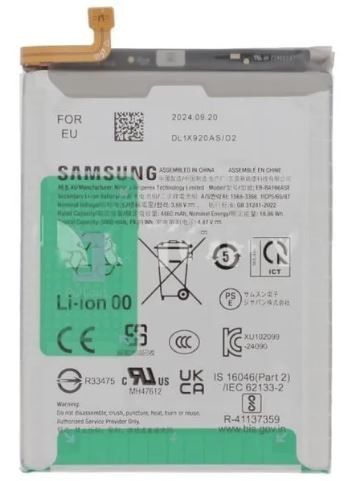 Aku original Samsung A165 A16 4G/A166 A16 5G/A175 A17 4G/A176 A17 5G/A266 A26 5000mAh EB-BA166ASE (service pack)