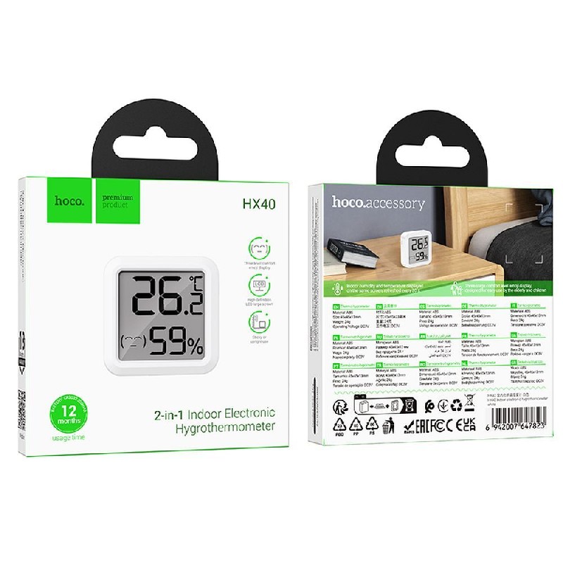 Electronic clock koos hygrothermometer Hoco HX40