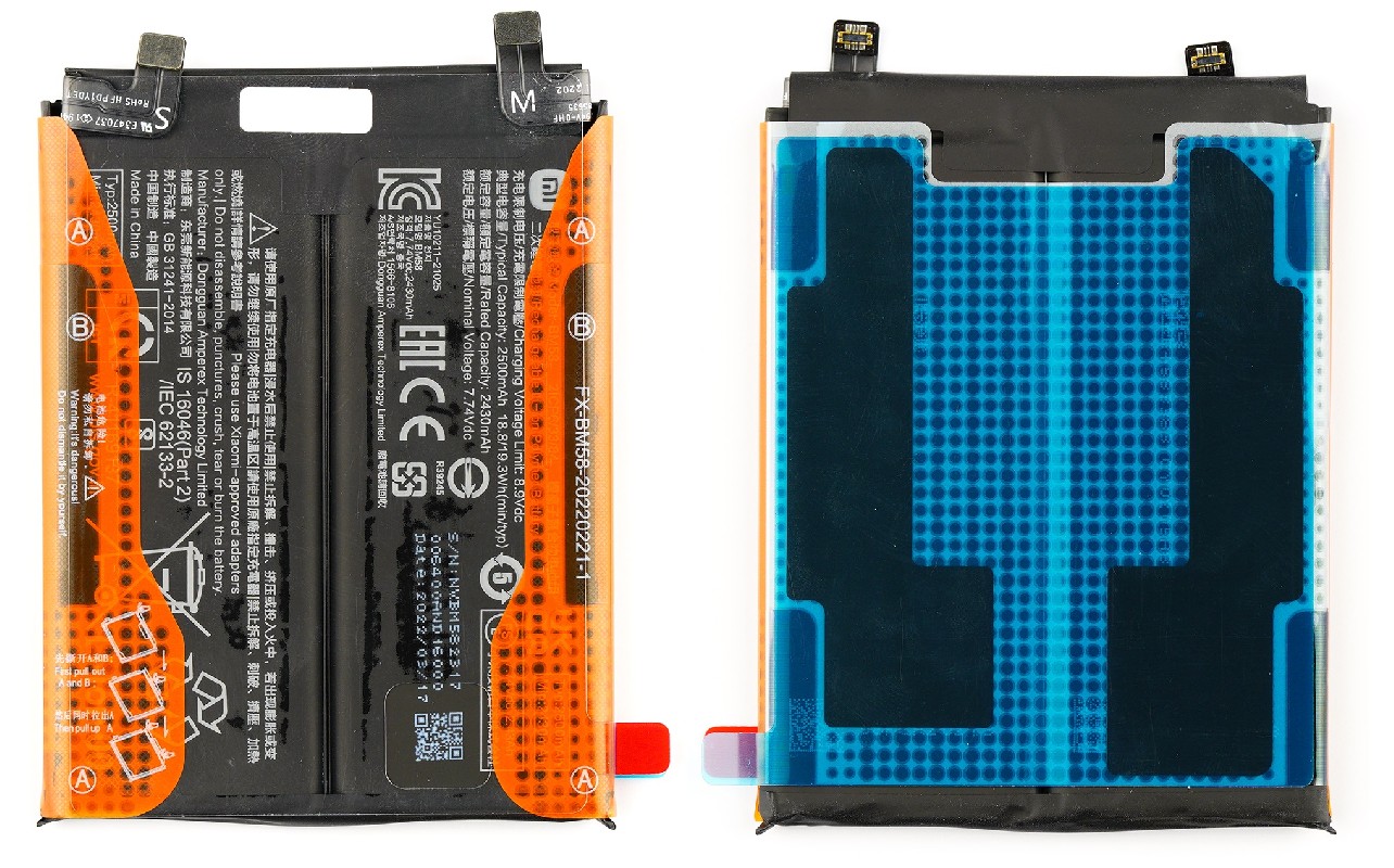 Aku original Xiaomi 11T Pro 5G 5000mAh BM58 (service pack)