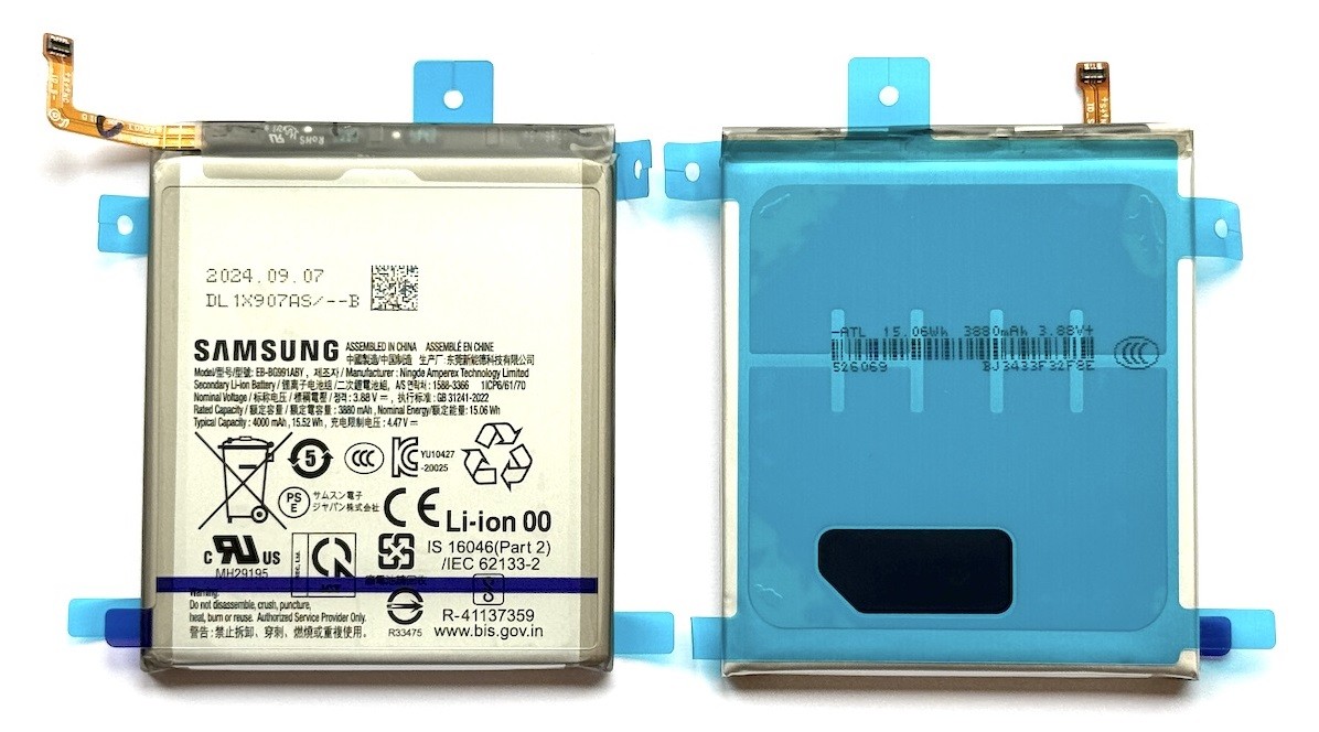 Aku original Samsung G991 S21 3880mAh EB-BG991ABY