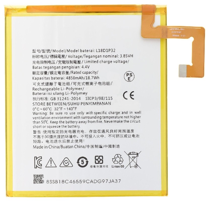 Aku ORG Lenovo Tab M10 (HD) TB-X306/TB-X505/TB-X605F L18D1P32 4850mAh