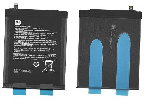 Aku original Xiaomi Pad 6 Pro 4300mAh BP4M (service pack)