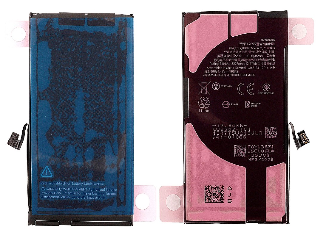 Aku ORG jaoks iPhone 13 3227mAh Self-Diagnosable koos sticker