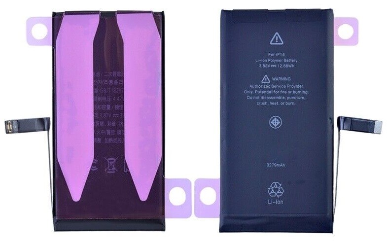 Aku ORG jaoks iPhone 14 3279mAh Self-Diagnosable koos sticker