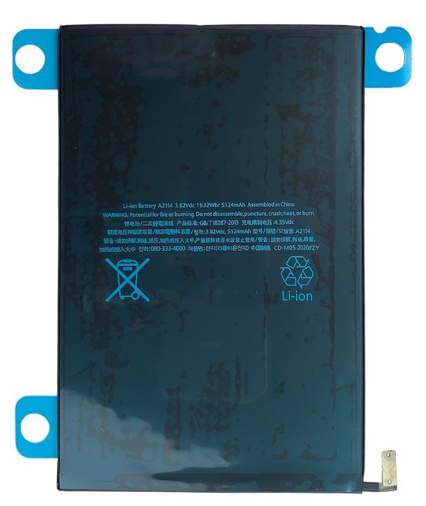 Aku ORG jaoks iPad Mini 5 A2124/A2125/A2126/A2133 5124mAh