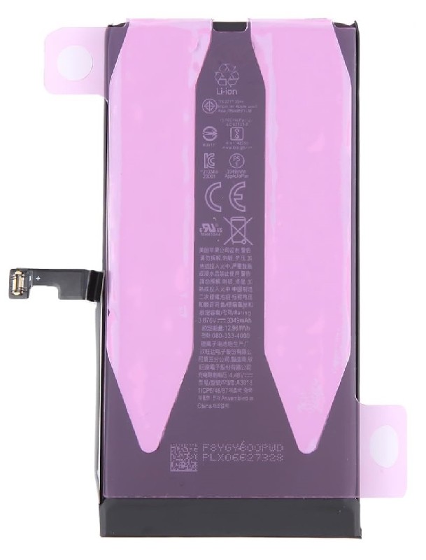Aku ORG jaoks iPhone 15 3640mAh koos sticker