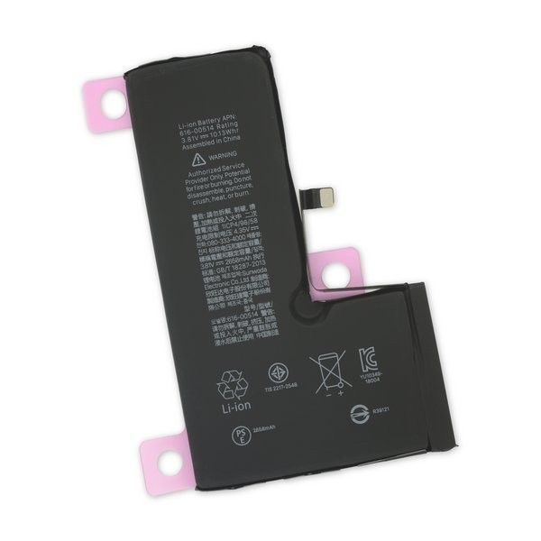 Aku Apple iPhone XS Max Original Desay IC 3174mAh OEM