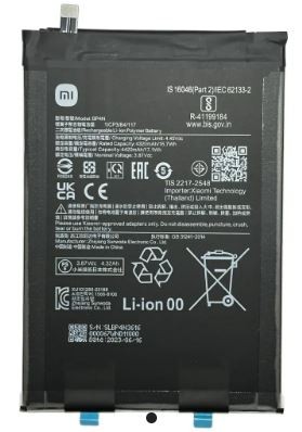Aku original Xiaomi Pad 6 4420mAh BP4N (service pack)