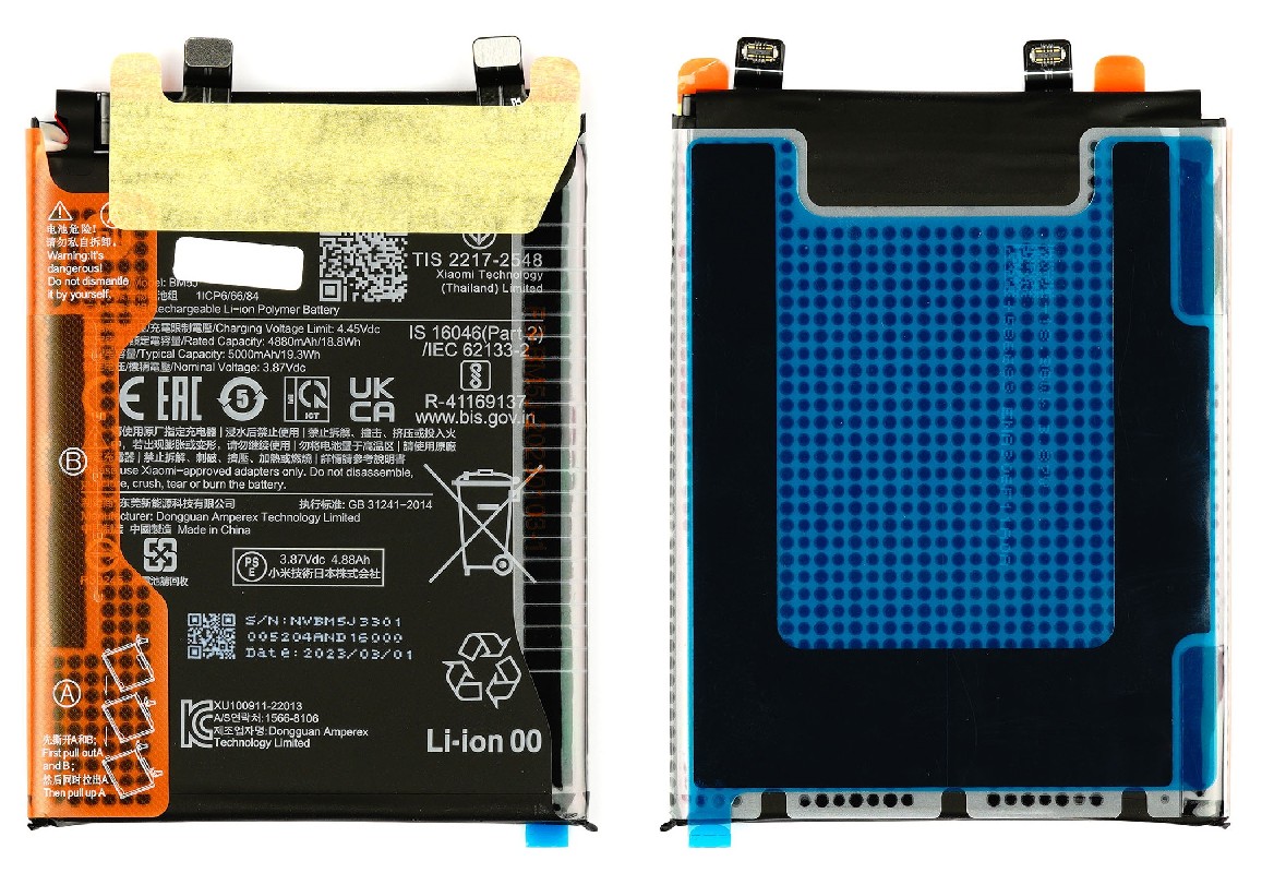 Aku original Xiaomi 14 4610mAh BP4Q (service pack)