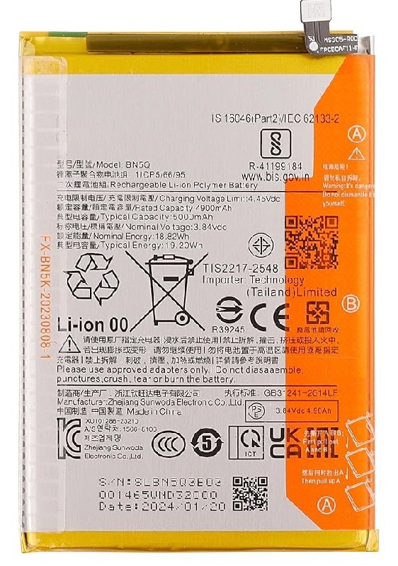 Aku original Xiaomi Redmi 13C 5G/Poco C65 5000mAh BN5Q