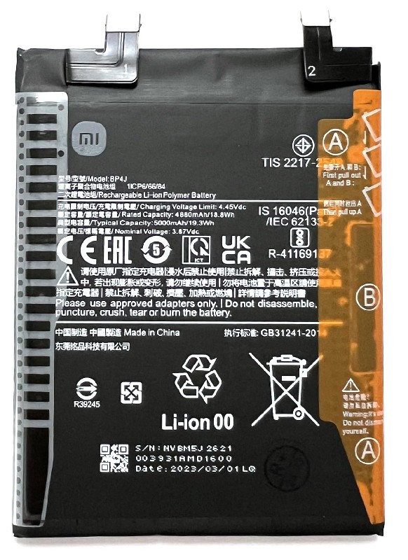 Aku original Xiaomi Redmi Note 12 Pro+ 5000mAh BP4J