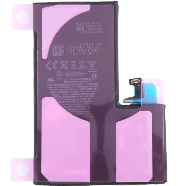 Aku ORG jaoks iPhone 15 Pro Max 4422mAh Self-Diagnosable koos sticker